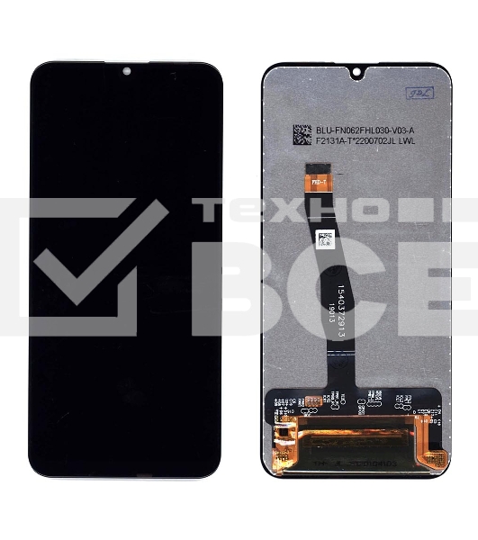Дисплей для Huawei Honor 10 Lite, Honor 10i, Honor 20e (COF) черный