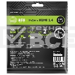 Кабель аудио-видео Cactus CS-HDMI.1.4-2 HDMI (m)/HDMI (m) 2м. Позолоченные контакты черный, фото3