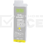 Картридж струйный Cactus CS-R-PFI320Y-CHIP PFI-320Y желтый (260мл) для Canon imagePROGRAF TM-200/200MFP/205/300/300MFP/305/250/255/350/355 с чипом, фото2