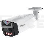 Камера видеонаблюдения Dahua DH-IPC-HFW3449T1P-AS-PV-PRO 3.6 мм (DH-IPC-HFW3449T1P-AS-PV-0360B-PRO), фото 1