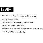 Монитор 27' Lime F270L IPS 1920x1080, 100 Гц, 4 мс, 16:9, 250 кд/м², 1xHDMI, 1xDP, 1xVGA, 2xUSB, 1xаудио, черный, фото10