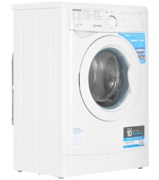 Стиральная машина Indesit EWSB 5085 CIS белый, загрузка фронтальная 5 кг, 800 об/мин., класс: А