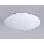 Светодиодный светильник RGB Ambrella light FZ418 WH белый IP20 66W 3000K-6500K+RGB D480*65 (ПДУ ИК), фото13