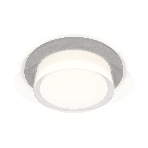 Комплект встраиваемого светильника Ambrella light XC7623040 SGR/FR/CL серый песок/белый матовый/прозрачный MR16 GU5.3 (C7623, N7160), фото3