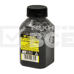 Тонер Hi-Black для HP LJ P1005/P1505/ProP1566/ProP1102 (Hi-Black) Тип 4.4, 85 г, банка