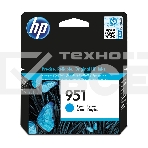 Картридж струйный HP 951 CN050AE голубой для HP OJ Pro 8610/8620 (700стр.), фото4