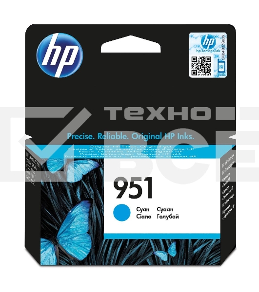 Картридж струйный HP 951 CN050AE голубой для HP OJ Pro 8610/8620 (700стр.)