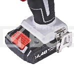 Дрель-шуруповерт аккумуляторная Ставр ДА-14,4Л, фото5