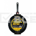 Сковорода НЕВА-МЕТАЛЛ 