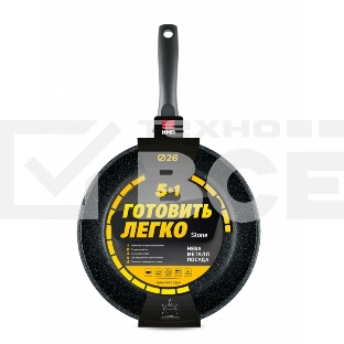 Сковорода НЕВА-МЕТАЛЛ 