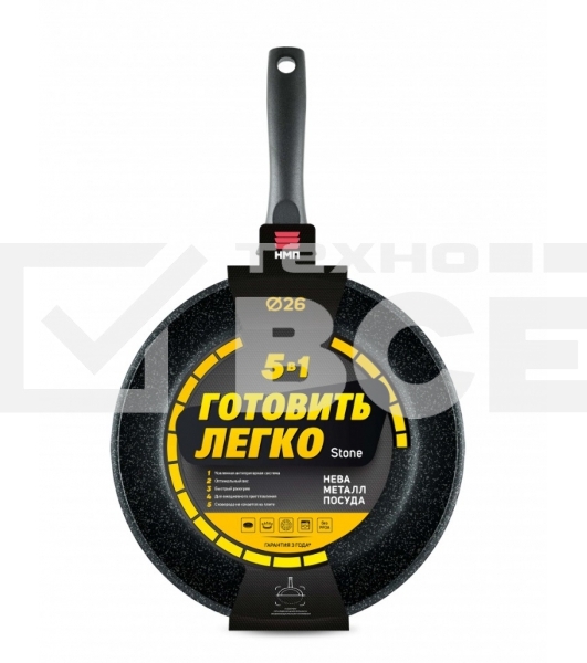 Сковорода НЕВА-МЕТАЛЛ 