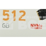 Накопитель SSD Digma Meta G2, 512ГБ, PCIe 4.0 x4, M.2 2280, NVMe, R/W 4800/2700, фото5