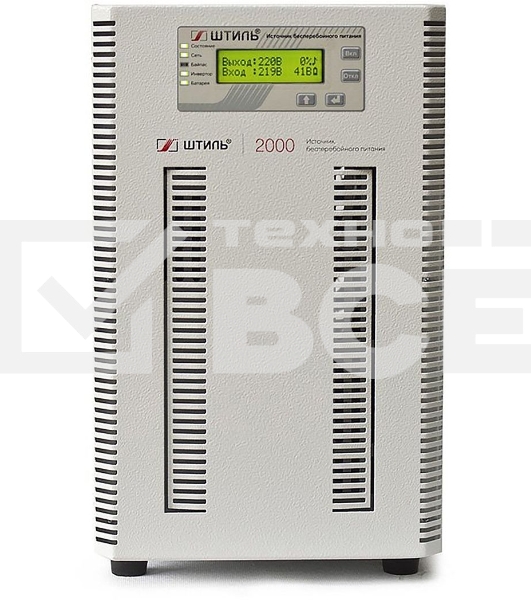 Источник бесперебойного питания Штиль ST1102SL {2кВА, On-line, напольное исполнение, со встроенными АБ}