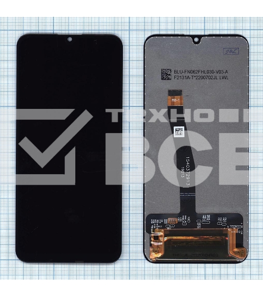 Дисплей для Huawei Honor 10 Lite, Honor 10i, Honor 20e (COF) черный