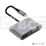 Адаптер USB Type-Cm-->VGA, HDMI 4k*30Hz, USB3.0, PD, Audio,iOpen (Aopen/Qust/VCOM)<ACU4511>, фото4