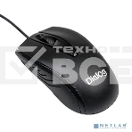 Мышь проводная Dialog Comfort MOС-17U черный, 1200 dpi, USB, кнопки - 3, фото2