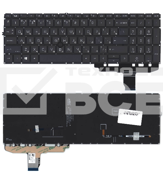 Клавиатура для ноутбука HP EliteBook 850 G8 845 G8 черная с подсветкой