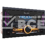 Автомагнитола Prology PRM-120 2DIN 4x140Вт v4.2 AUX DSP 3 ПДУ (PRPRM120), фото3