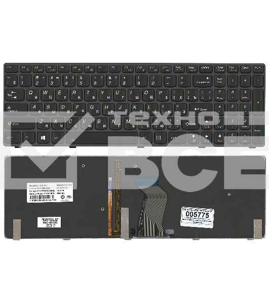 Клавиатура для ноутбука Lenovo IdeaPad Y580 черная с черной рамкой с подсветкой