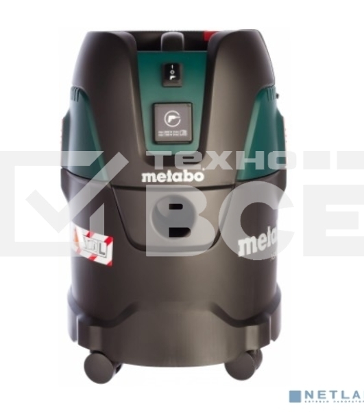 Пылесос строительный Metabo ASA 25 L PC 602014000 Пылесос {1250вт,розетка,ручн.очистка, бак 25л, вес 8.3 кг }