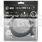 Кабель аудио-видео Cactus CS-HDMI.1.4-3 HDMI (m)/HDMI (m) 3м. Позолоченные контакты черный, фото2