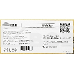 Бункер Cactus CS-WBBH224 (WX-103/A4NNWY1) для Konica Minolta Bizhub 224E/284E/308/368/458, фото5