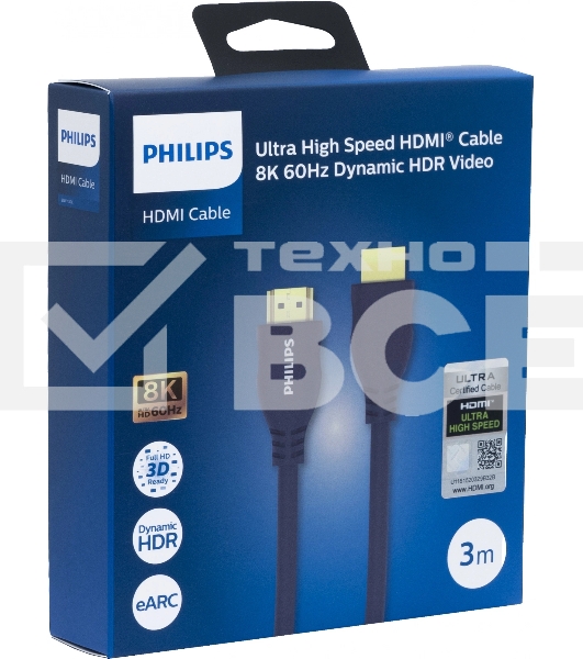 Кабель аудио-видео Philips 8K 60 Гц Ultra HD HDMI (m)/HDMI (m) 3м. позолоч.конт. серый