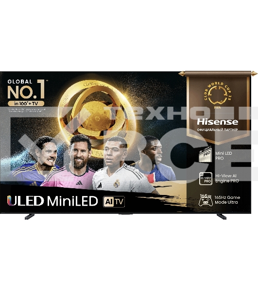 Телевизор Hisense 100' 100U7Q PRO угольно-серый Mini-LED UHD 144Hz Smart TV