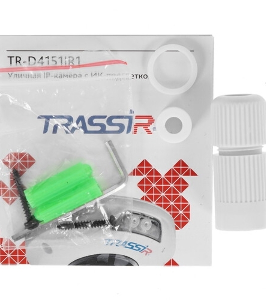 IP-камера TRASSIR TR-D4151IR1 v2 (D) 2.8 сборки РФ