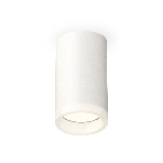 Светильник Ambrella Light XS6322040 SWH/FR белый песок/белый матовый MR16 GU5.3 (C6322, N6245), фото4