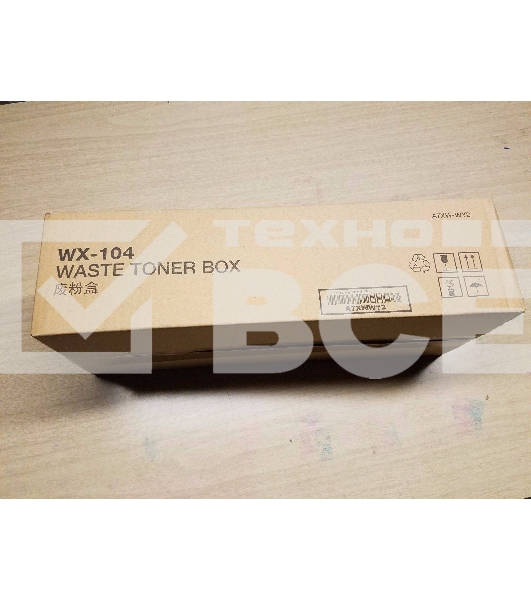 Бункер для отработанного тонера Konica-Minolta bizhub 227/287/367 WX-104 (A7XWWY2)