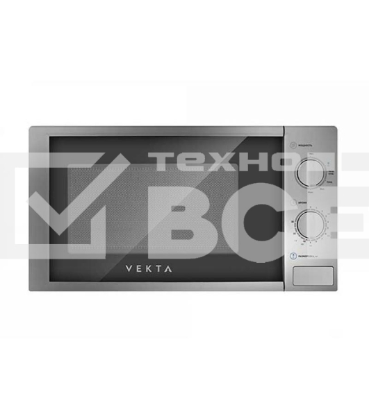 Микроволновая печь Vekta MS720AHS серебристый 20 л 700Вт поворотный механизм