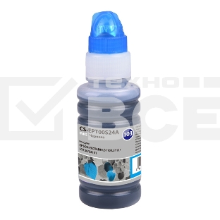 Чернила Cactus CS-EPT00S24A 103C, голубой, 70 мл для Epson Ecotank L1110, L3100, L3101, L3110, L3150, L3151, L3156, L3160