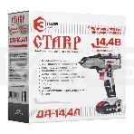 Дрель-шуруповерт аккумуляторная Ставр ДА-14,4Л, фото7