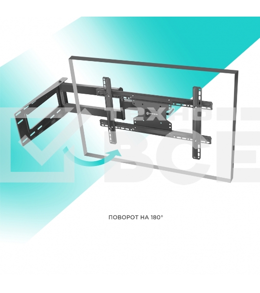 Кронштейн ONKRON M7L для телевизора 40