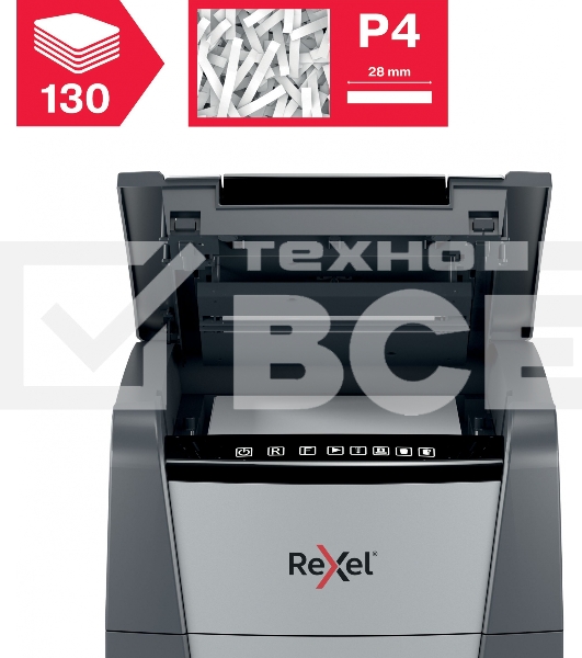 Шредер Rexel Optimum AutoFeed 130X черный с автоподачей (секр.P-4)/фрагменты/130лист./44лтр./скрепки/скобы/пл.карты