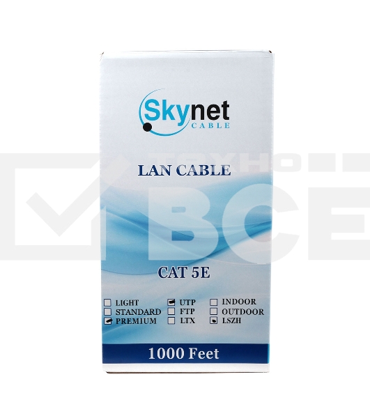 Кабель SkyNet Light FTPнг-LSZH 4x2x0,46, низкое дымовыделение, нулевое содержание галогенов, медный, FLUKE TEST, кат.5e, однож., 305 м, box, оранжевый