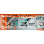 Электрическая цепная пила Sturm! CC2016P 2000Вт дл.шины:16