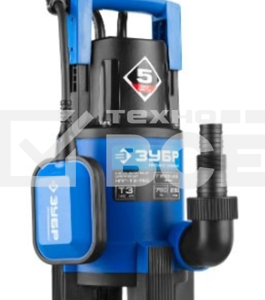 Насос ЗУБР НПГ-Т3-750-С профессионал т3 погружной дренажный для грязной воды d частиц до 35мм 750В