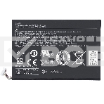 Аккумуляторная батарея для планшета Acer Iconia Tab W510 (AP12D8K) 27Wh, фото2