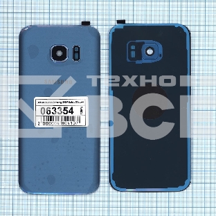 Задняя крышка для Samsung G930F Galaxy S7 синяя
