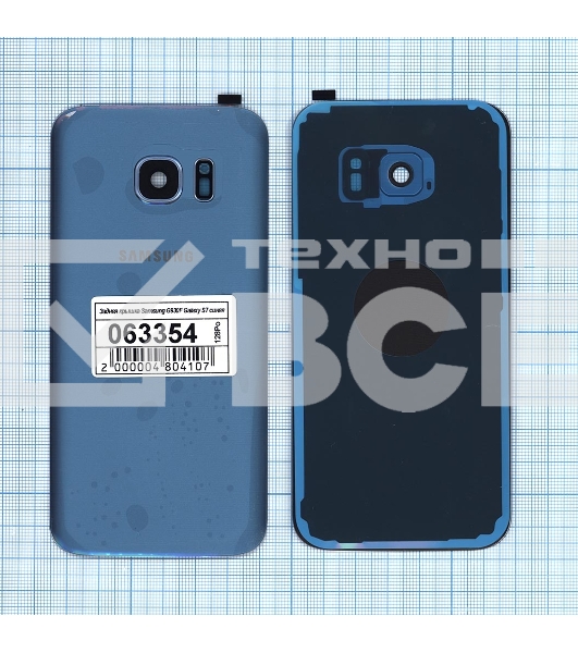 Задняя крышка для Samsung G930F Galaxy S7 синяя