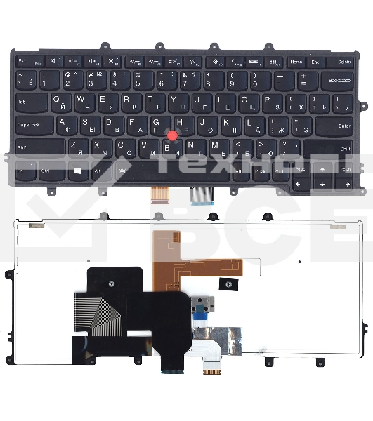 Клавиатура для ноутбука Lenovo X240i X250 X260 X270 черная с подсветкой