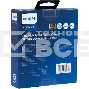Кабель аудио-видео Philips 8K 60 Гц Ultra HD HDMI (m)/HDMI (m) 3м. позолоч.конт. серый