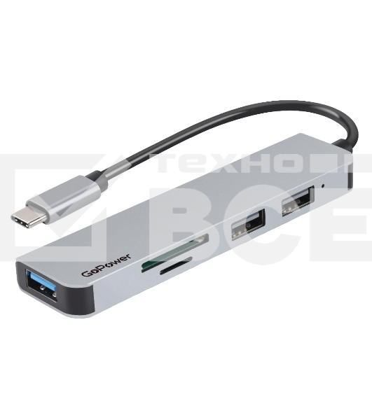 USB-Хаб GoPower GPH5-1 3USB/MicroSD/SD Type-C (m) USB3.0 (1/100)