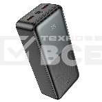 Портативный аккумулятор Hoco J136B, 30000мА·ч, QC/PD, 3A, с дисплеем, черный, фото5