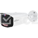 Камера видеонаблюдения Dahua DH-IPC-HFW3449T1P-AS-PV-PRO 3.6 мм (DH-IPC-HFW3449T1P-AS-PV-0360B-PRO), фото3