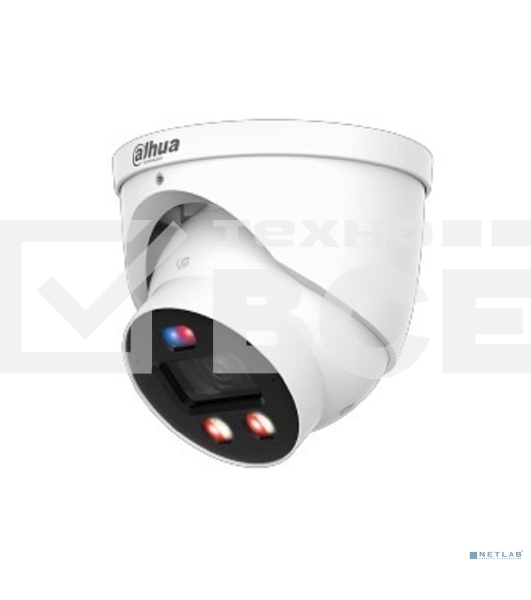 Камера видеонаблюдения IP Dahua DH-IPC-HDW3449HP-AS-PV-0360B-PRO 3.6-3.6мм цв. (DH-IPC-HDW3449HP-AS-PV-PRO)