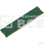 Оперативная память ADATA 8GB DDR4 3200MHz AD4U32008G22-BGN OEM PC4-25600 CL22 DIMM 288-pin 1.2В single rank, фото5