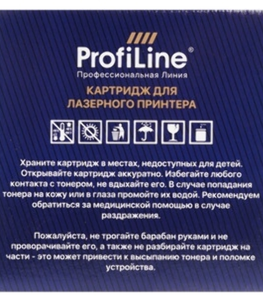 Картридж лазерный ProfiLine PL-TK-150C для принтеров Kyocera Mita FS-C1020MFP/FS-C1020MFP Plus/FS-C1020MFPe Голубой 6000 копий